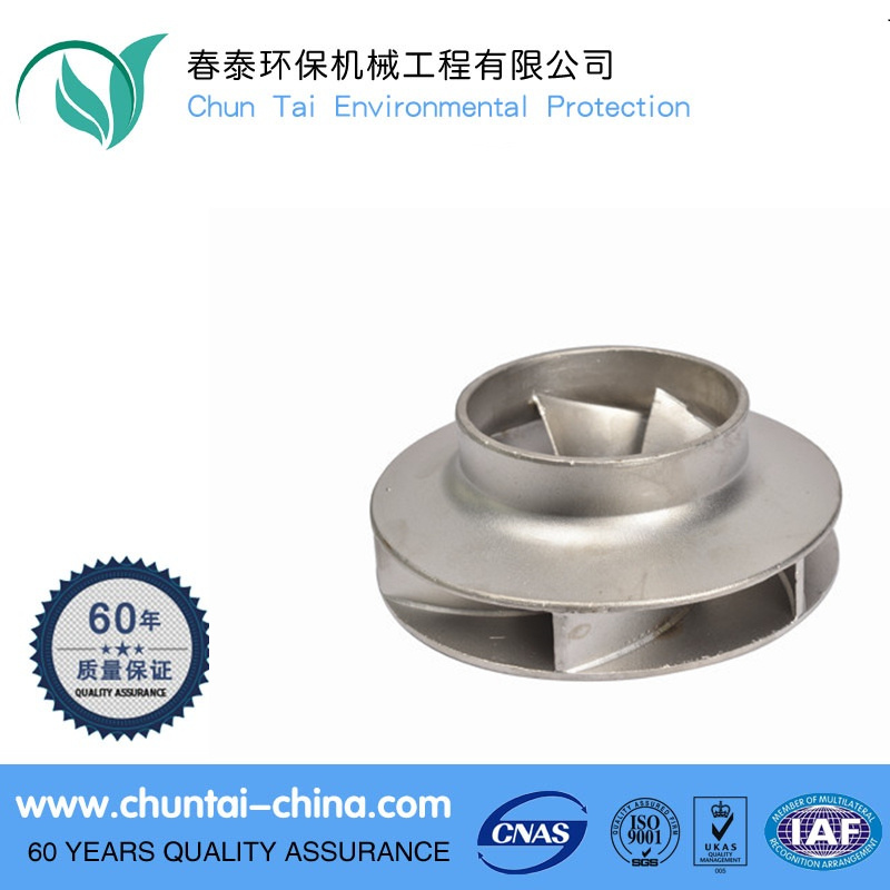 OEM&ODM Aluminum Fan Impeller