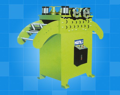 Aluminium Alloy Flattening Machine (BTL-700B)