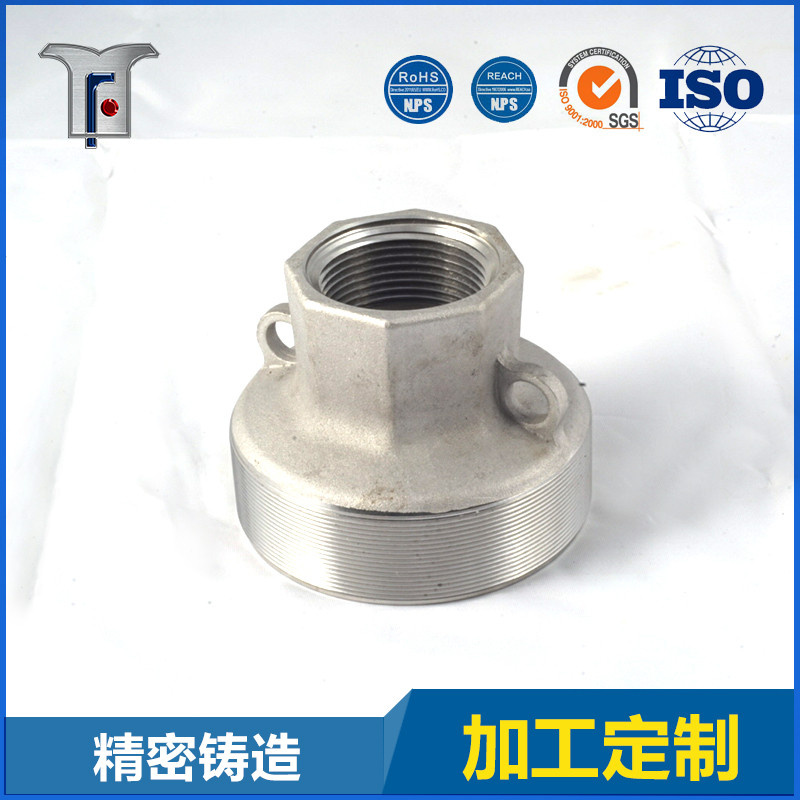 OEM Stainless Steel Casting Part with Machining