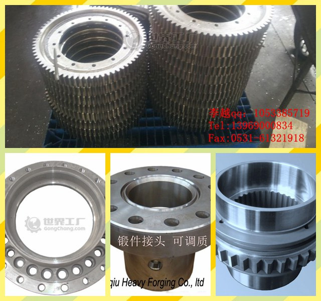 Engineering Machinery Forgings