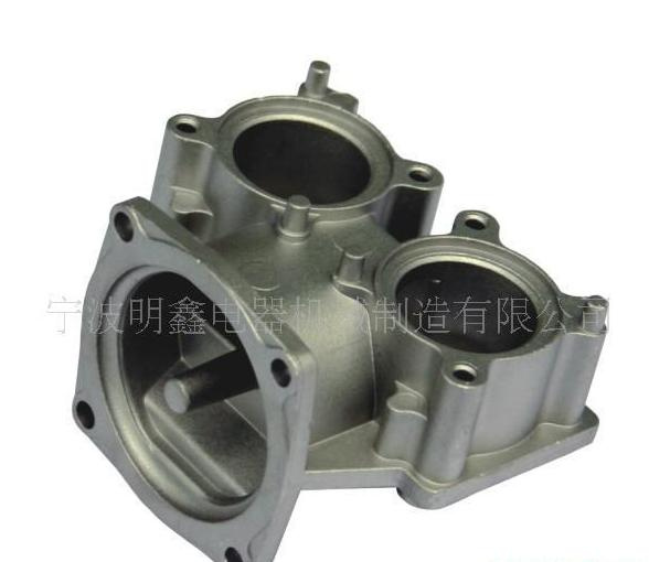 Valve Parts Die Cast