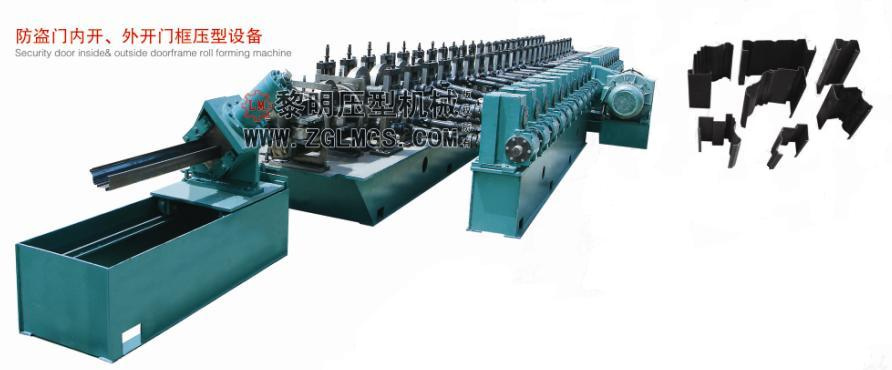 Security Doorframe Roll Forming Machine