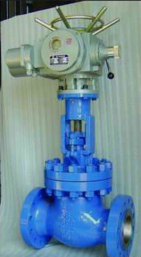 Electric Actuator Flanged Control Globe Valve