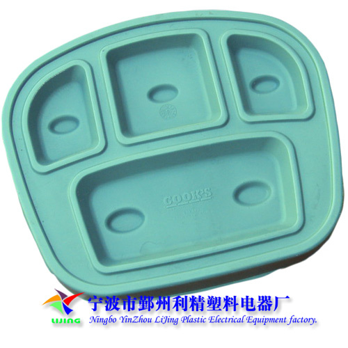 Meal Tray