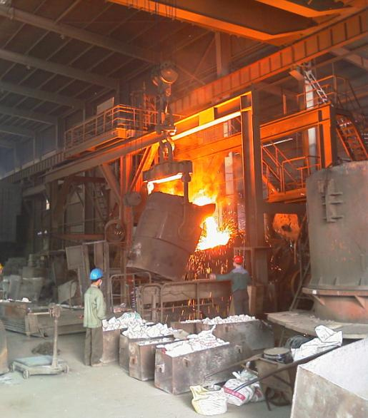 Vodc Refinery Furnace (JW-A015S)