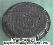 Grey Iron Manhole Cover