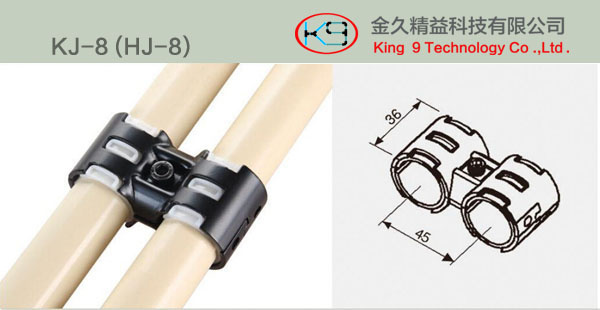 28mm Diameter Black Metal Joint