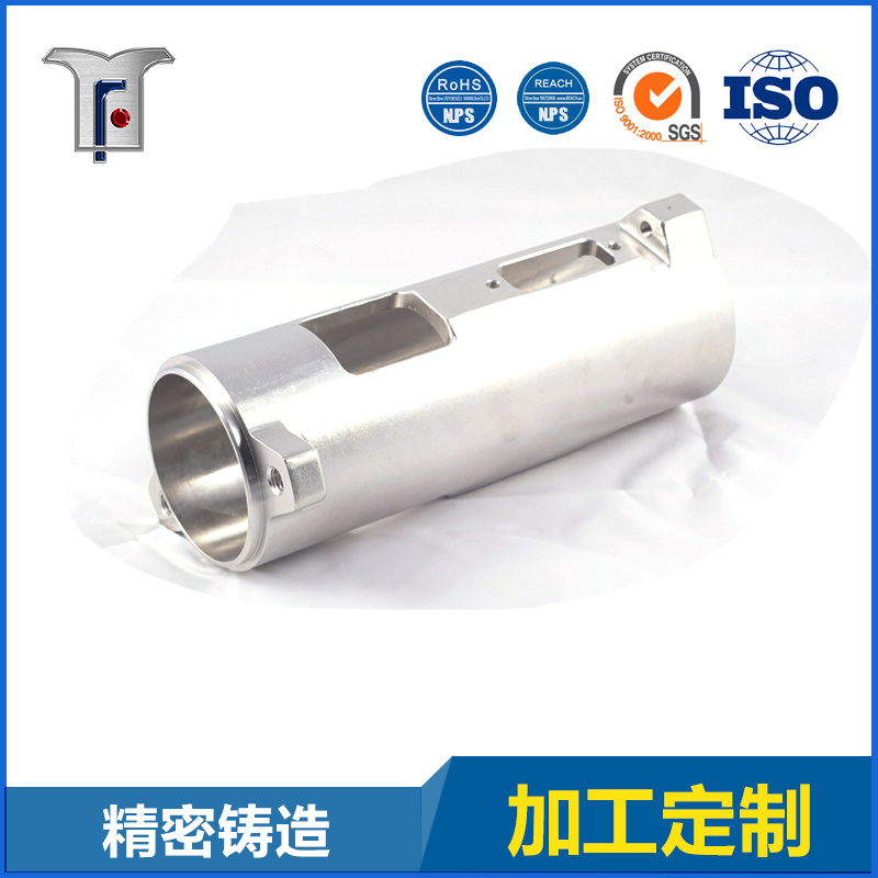 OEM Steel Casting Part with Precision Machining