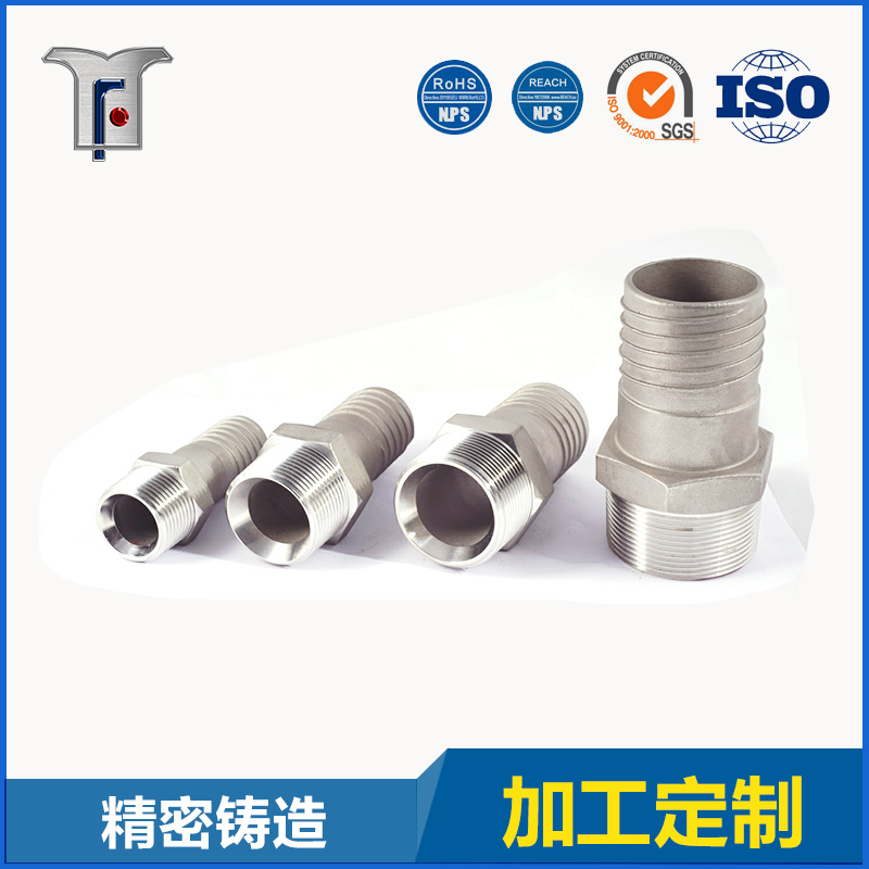 OEM Stainless Steel Casting Part with Precision Machining