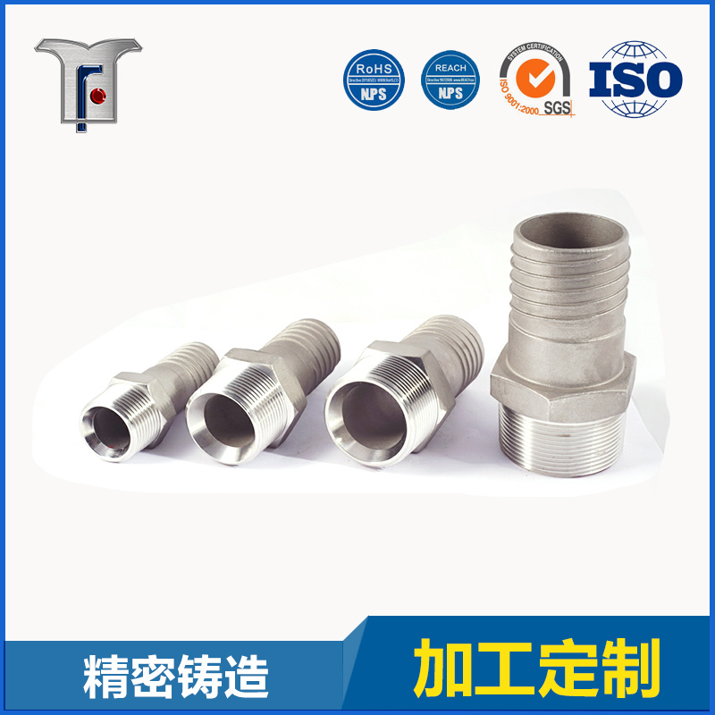 OEM Stainless Steel Casting Part with Precision Machining