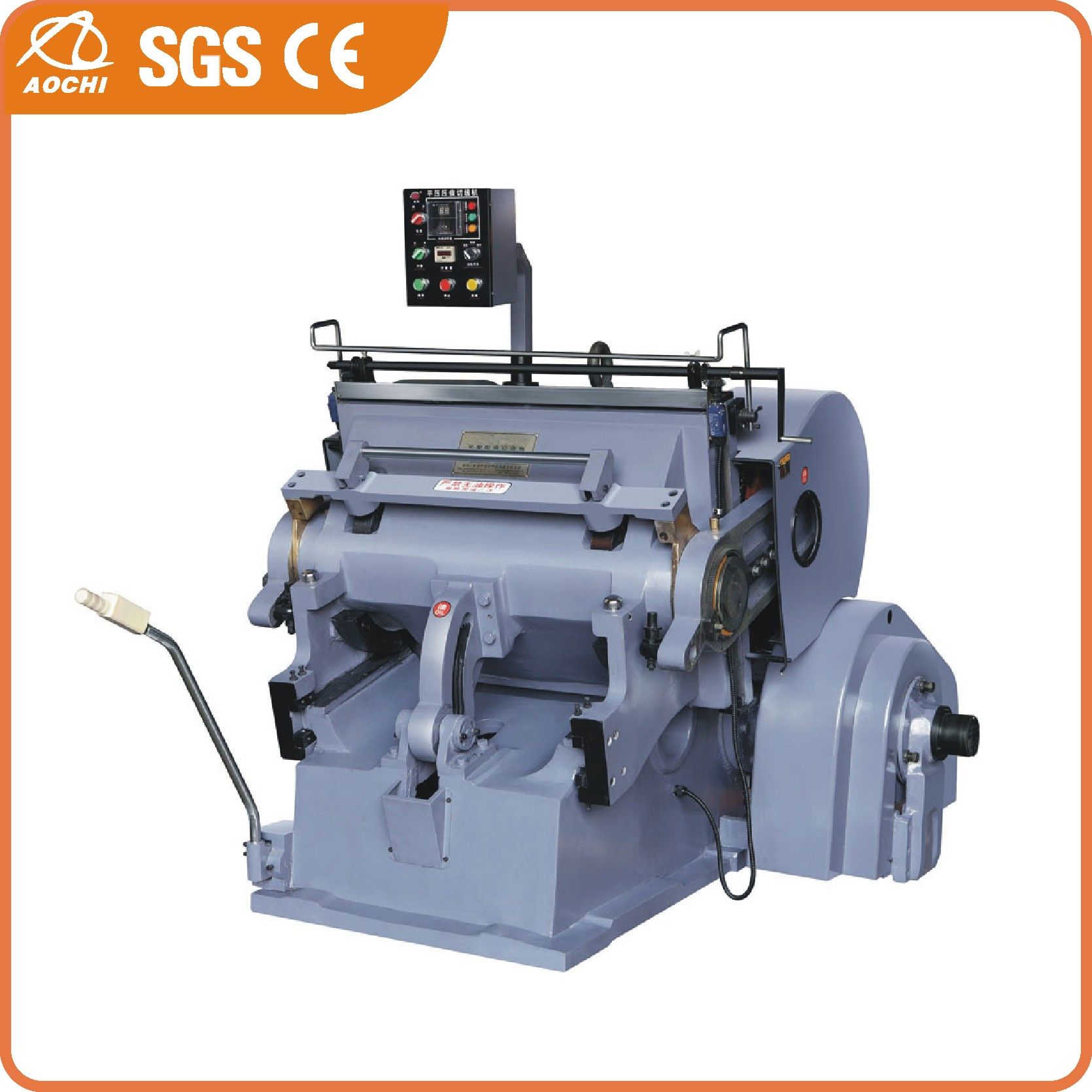 Plastic Die Cutting Machine (ML-750/ML-930/ML-1040)