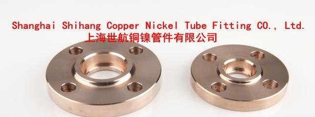 Cuni 90/10 Copper Nickel Flange