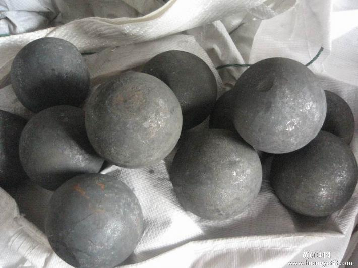Unbreakable Forged Forging High Manganese Steel Grinding Balls