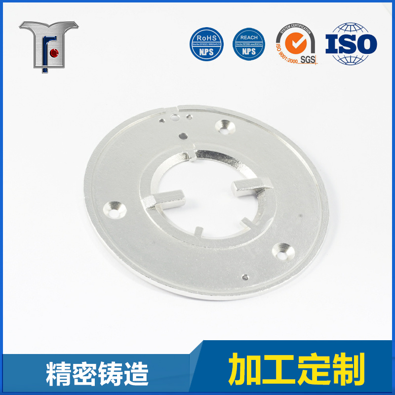 OEM Steel Casting Part with Machining