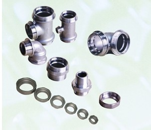 Cintinuous Casting of Steel
