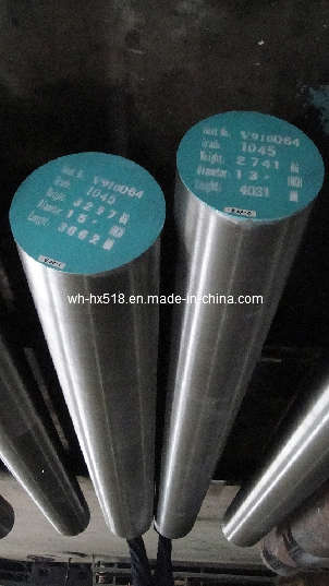 Forged Round Bars 1045