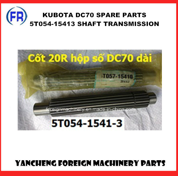 Kubota DC70 Transmission Shaft