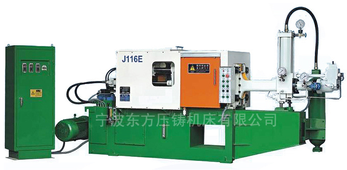 63t / 630kn Horizontal Cold Chamber Die-Casting Machine (J116E)