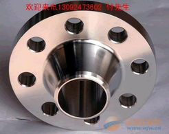 High Precision Casting Part (ZW421)