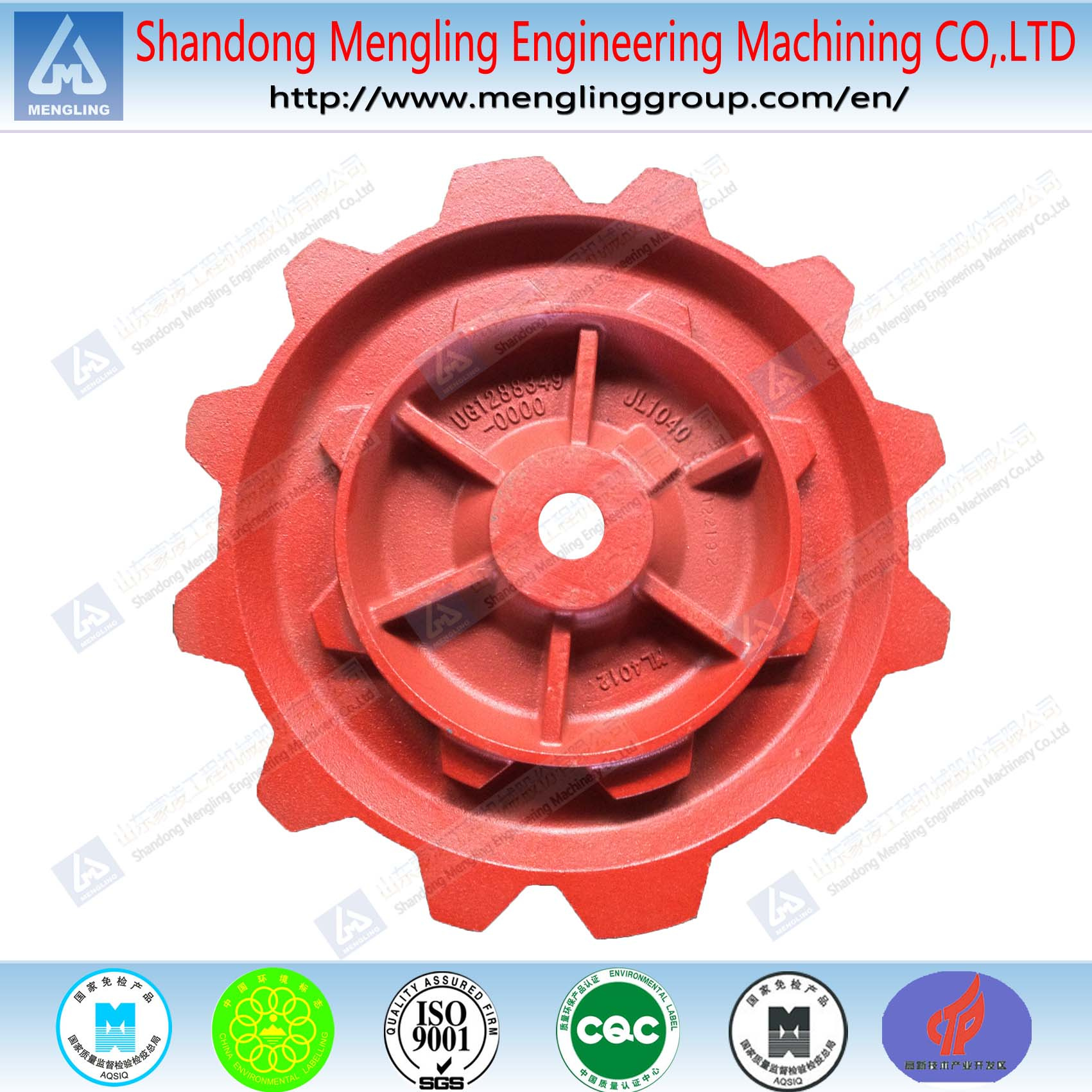 Sand Casting Grey Iron Pump Part