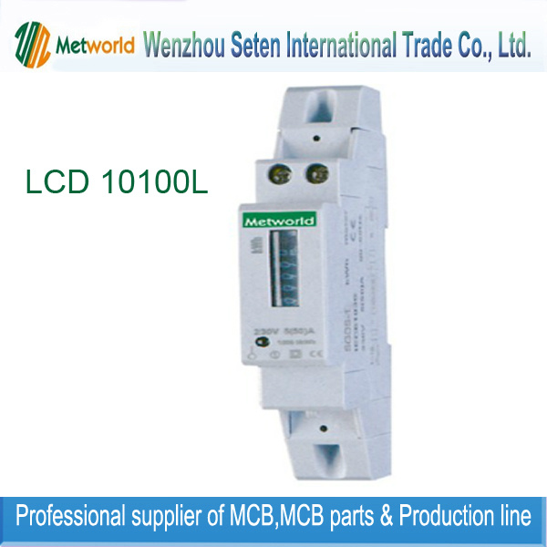 Single-Phase DIN-Rail Electronic Energy Meter