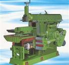Shaping Machine (B5060)