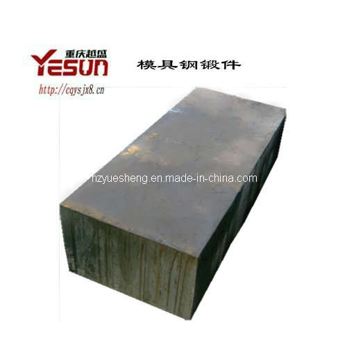 Impact Resistant Tool Steel