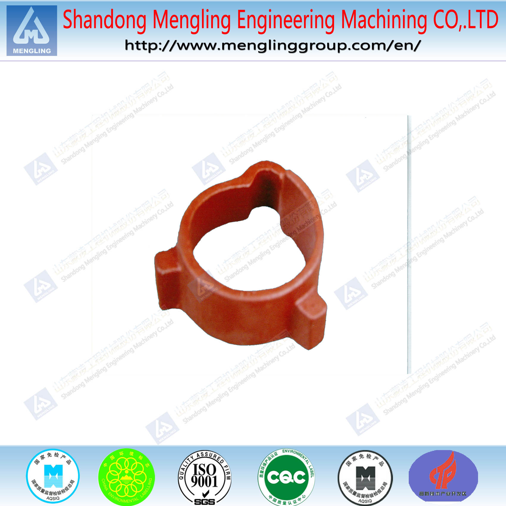 EPC Grey Iron Sand Casting Metal Parts