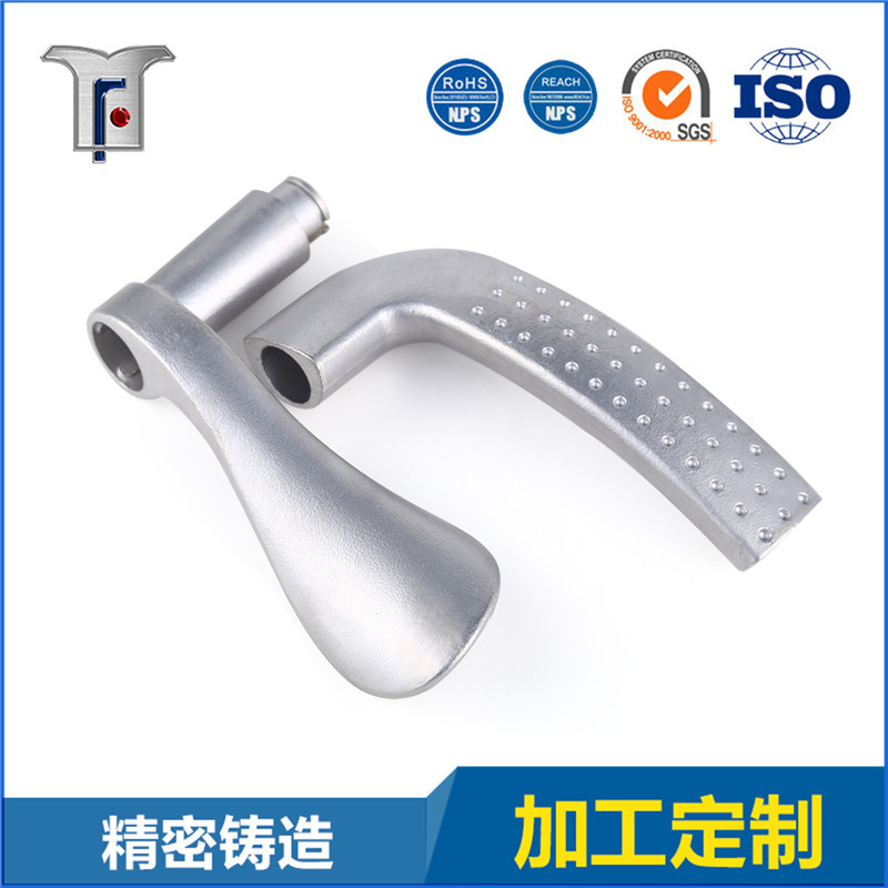OEM Steel Casting Part for Door Hardware