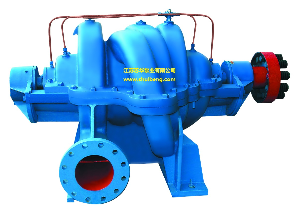 Multistage-Split-Case-Pump