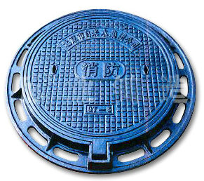 Casting Manhole Cover