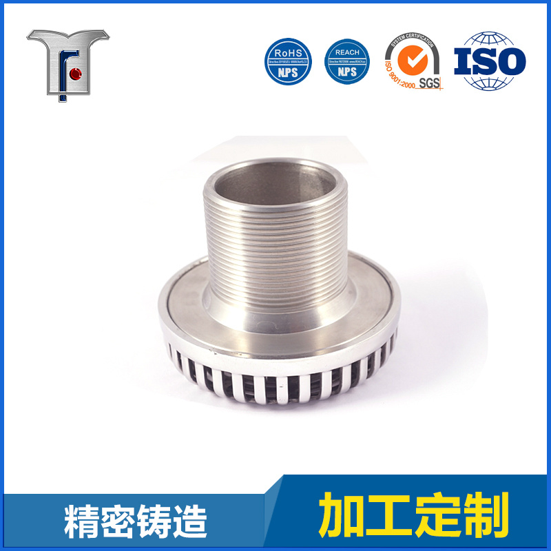 Stainless Steel Casting Part with Machining