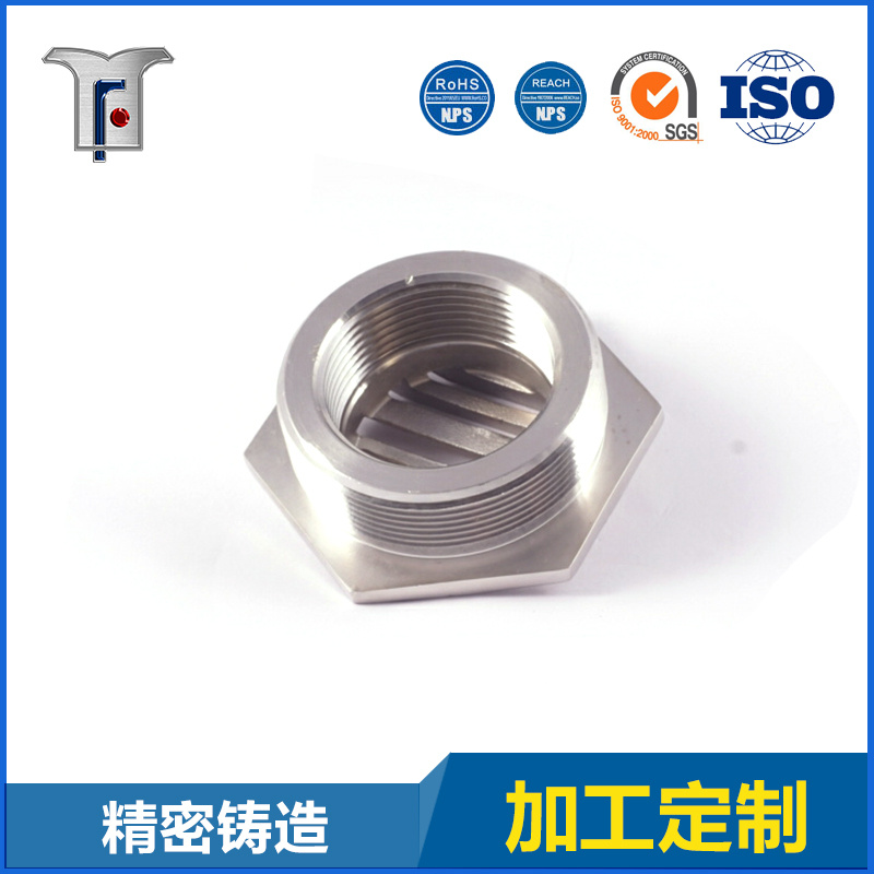 OEM Stainless Steel Casting Part with Machining