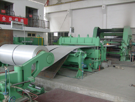 Aluminium Plate Caster and Casting Machine