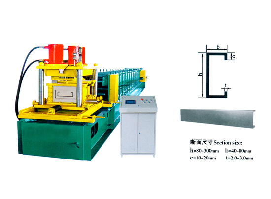 C & Z Purlin Forming Machine