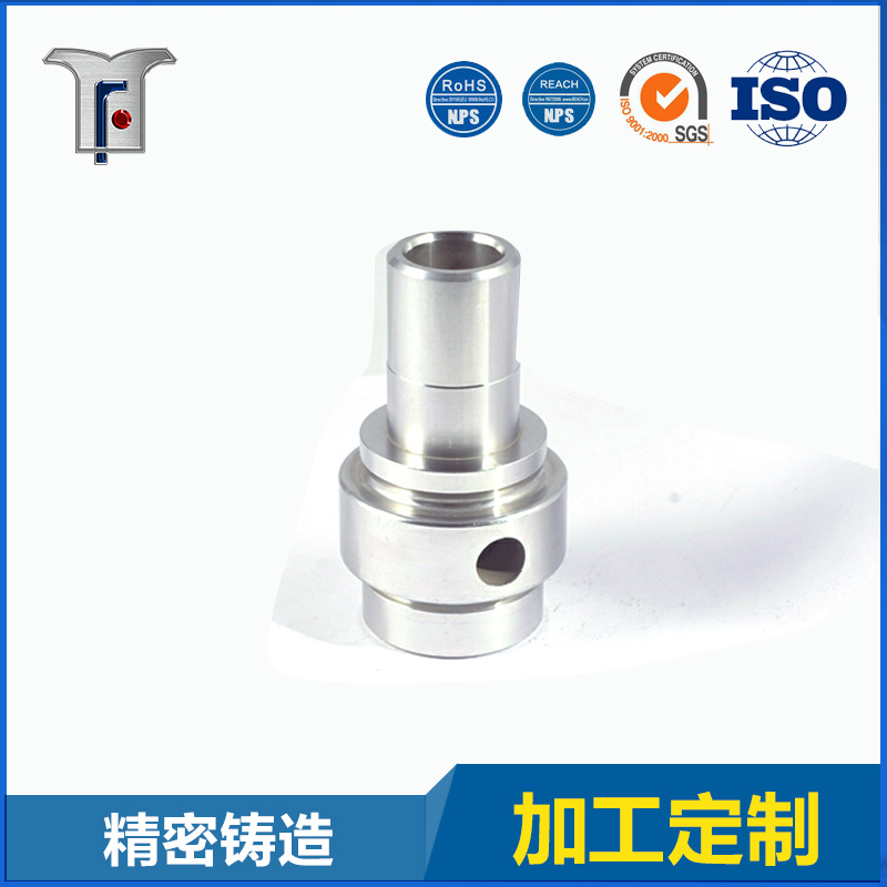 Stainless Steel Casting Part with Machining