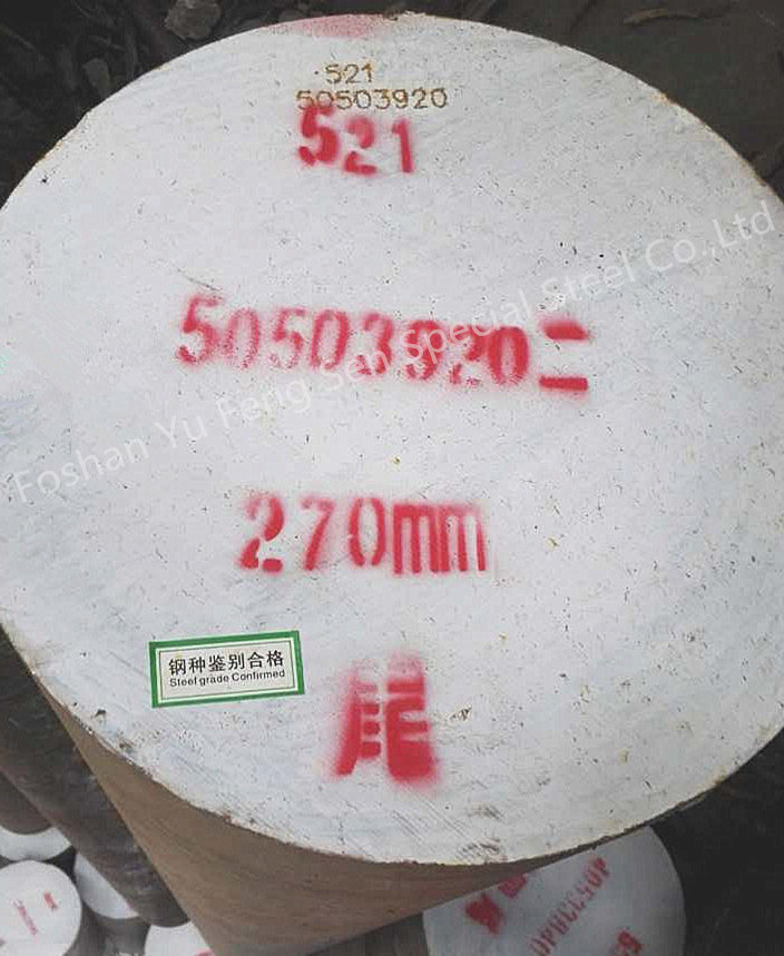 Daye521 High Quality Special Steel