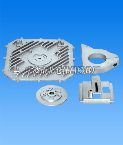 New Aluminium Die Casting Assembly Parts