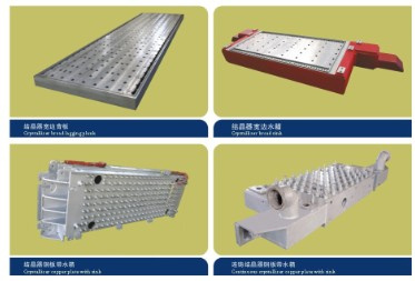 Backup Tank for Continuous Casting Machine Assemblies