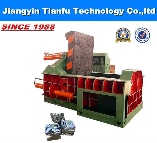 Y81t-2500 Hydraulic Aluminum Packing Machine (factory and supplier)