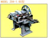 Nail Making Machine (Z94-1.6C)