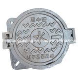 Cast Iron/Casting/Iron Casting/Manhole Cover