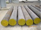 Forged Steel Bar