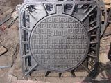 Manhole Cover850X850X75