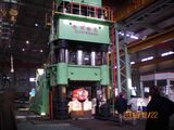 Open Die Forging Hydraulic Press