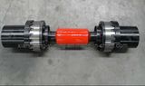 Cardan Shaft