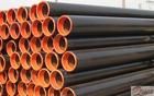 Steel Pipes- 4