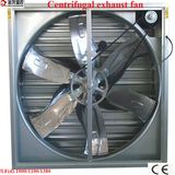 620-1530 Mm CE Certificate Air Conditioner Exhaust Fan for Poultry House