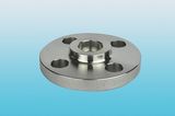 Jiangyin Xinzhou Forging Co., Ltd.