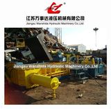 Hydraulic Metal Baler (Y83-160)